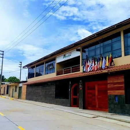 Amazon City Pucallpa Dış mekan fotoğraf